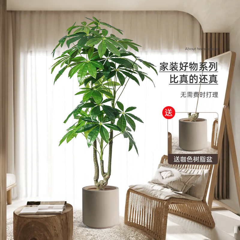 仿真绿植发财树