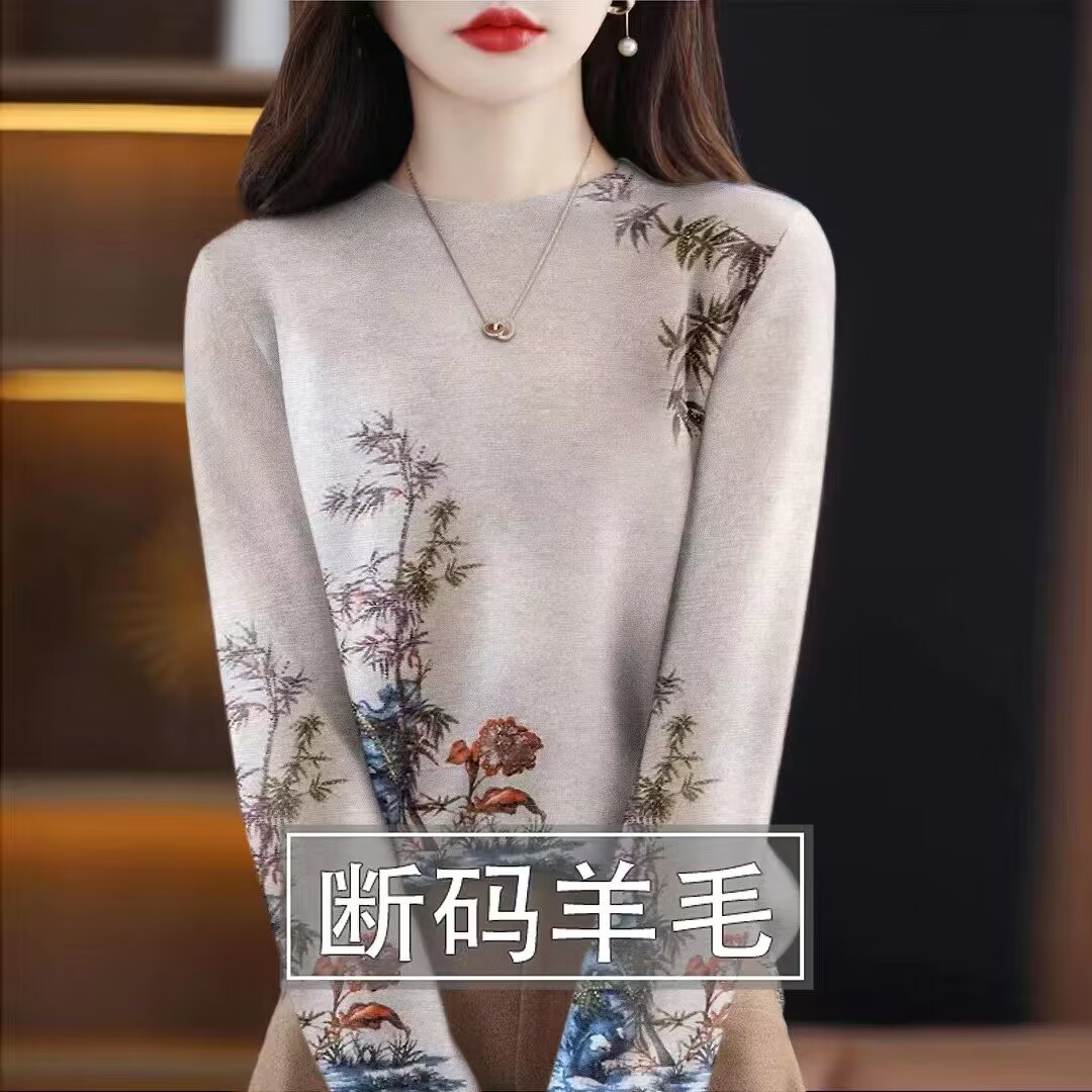 毛衣女春秋外穿短款