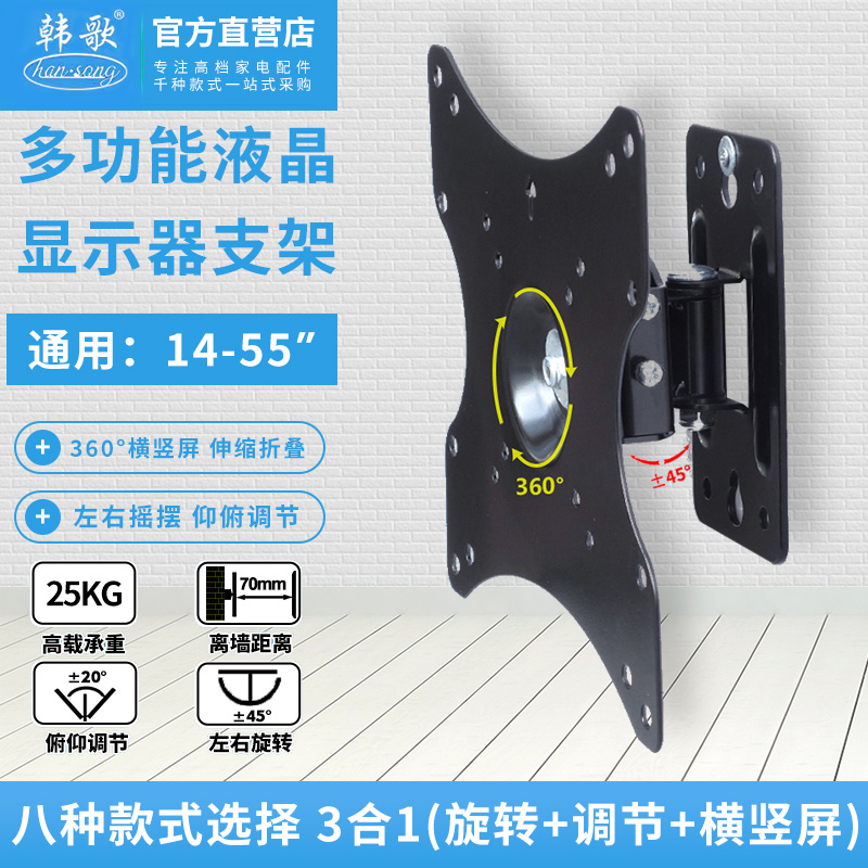 电脑显示器24寸小米