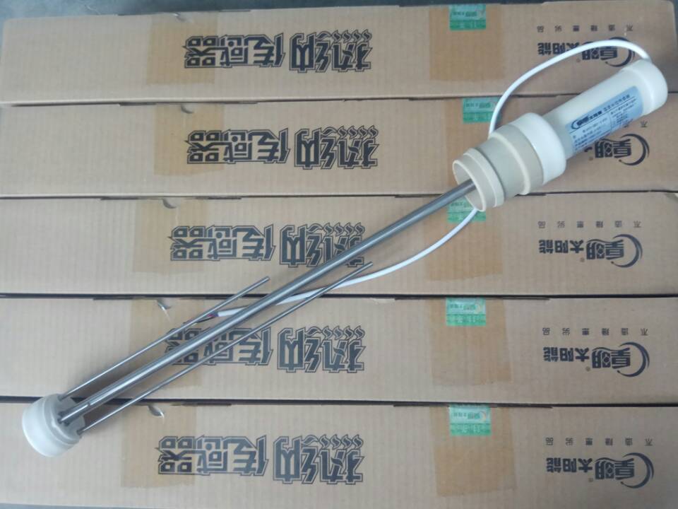 皇明太阳能热水器水温水位传感器