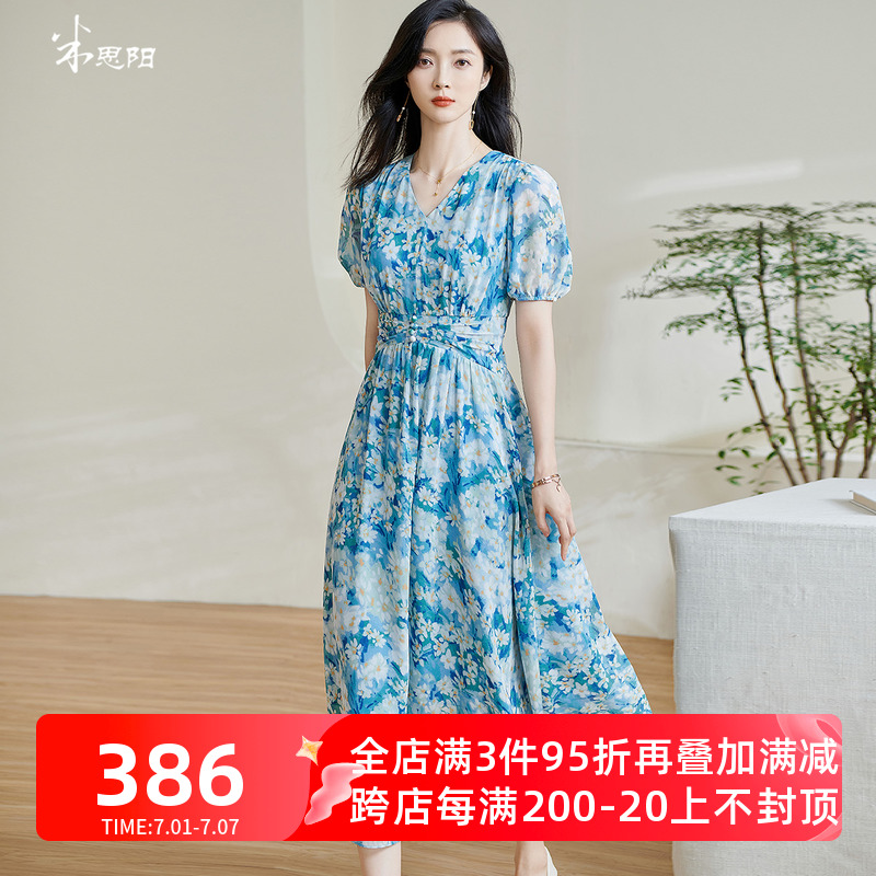 法式显瘦百搭连衣裙女夏2024新款气质