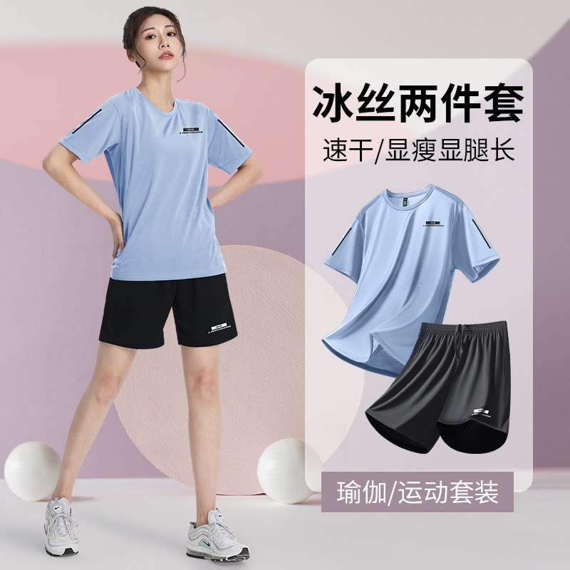 运动服套装女夏羽毛球