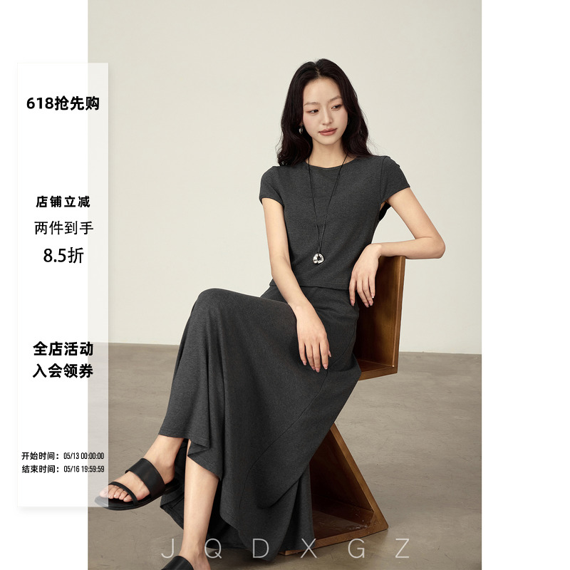 半身裙套装女夏季通勤