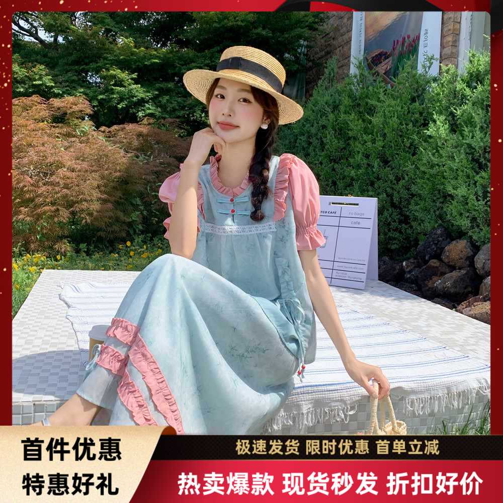 半身裙套装女2024新款夏小个子