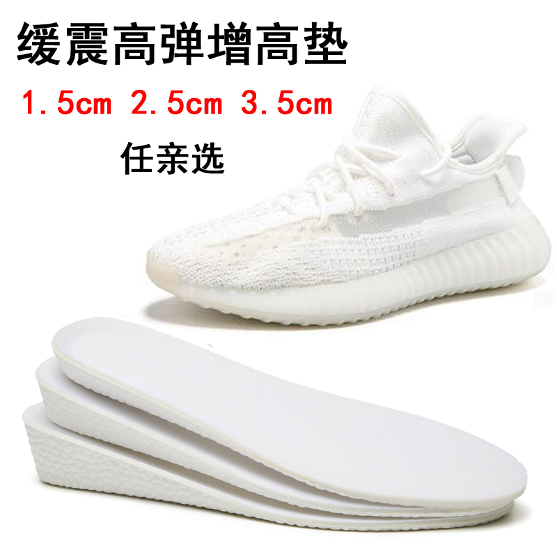 椰子350满天星yeezy