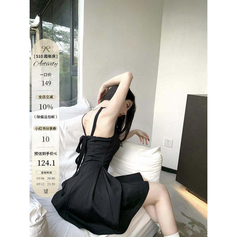 显瘦连衣裙女夏收腰