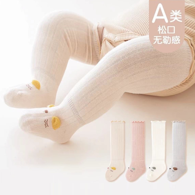 新生婴儿袜子秋冬长