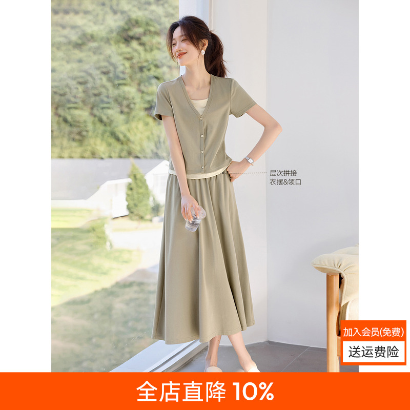 套装半身裙两件套夏季
