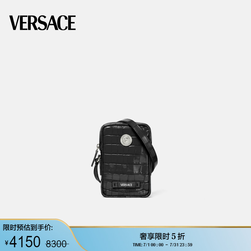 versace包包