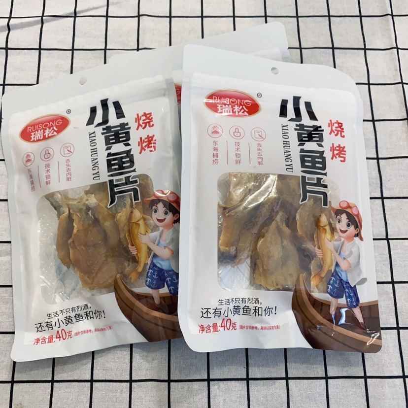 烧烤味小黄鱼