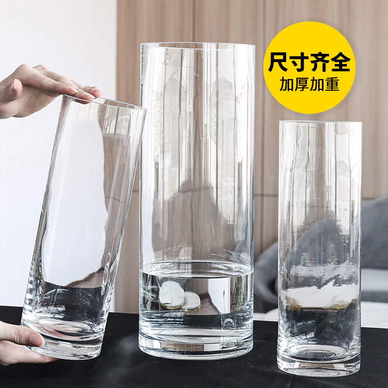 加厚玻璃花瓶透明插花水养