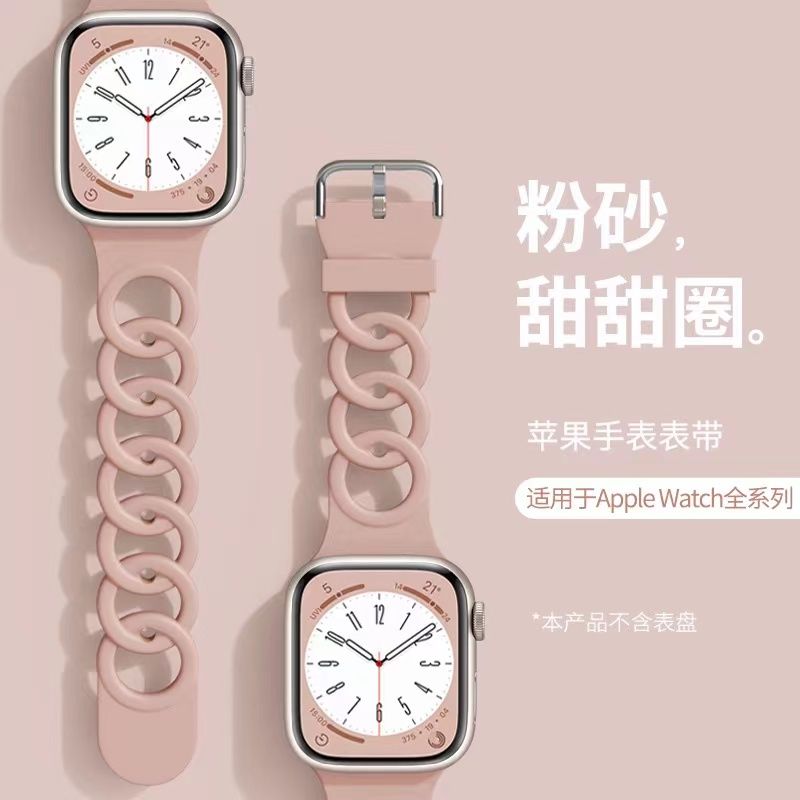 苹果手表s9表带女款夏季