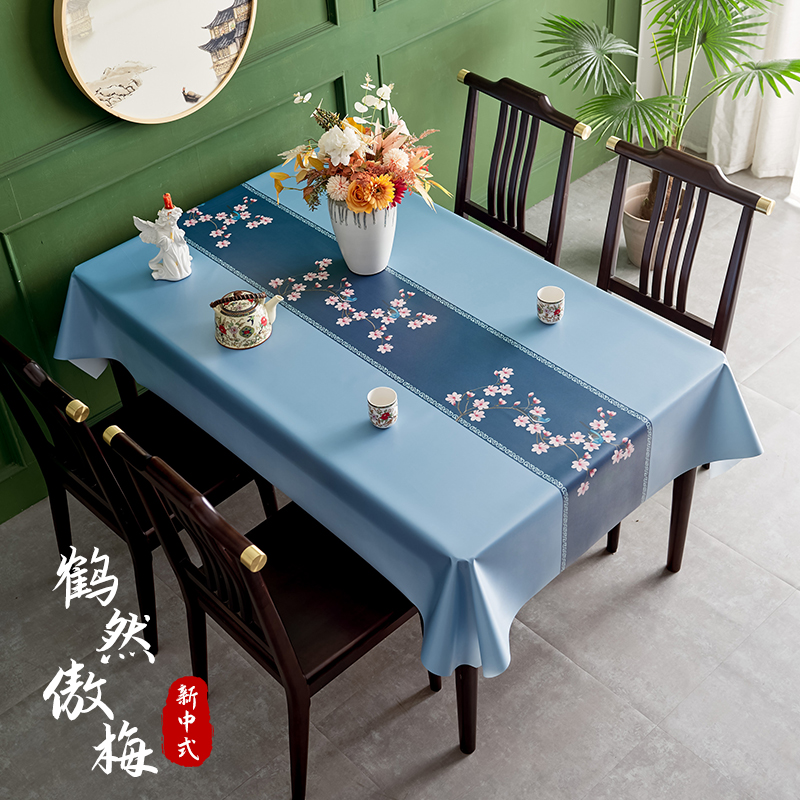 新中式pvc餐桌垫