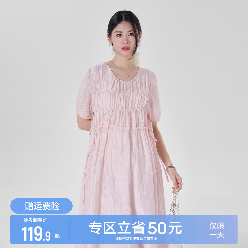 孕妇连衣裙2024新款女夏季雪纺