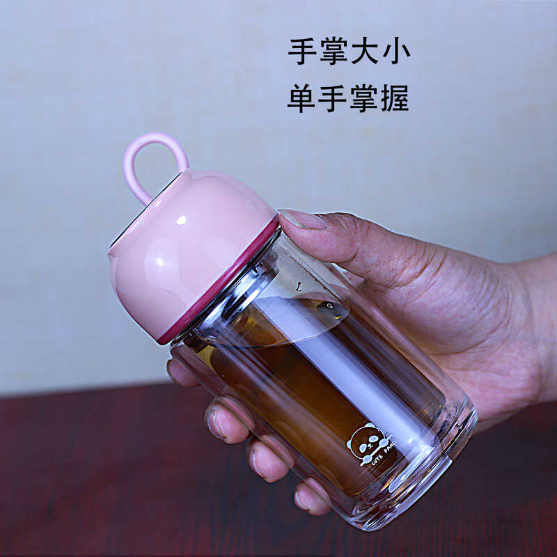 玻璃杯茶杯200ml