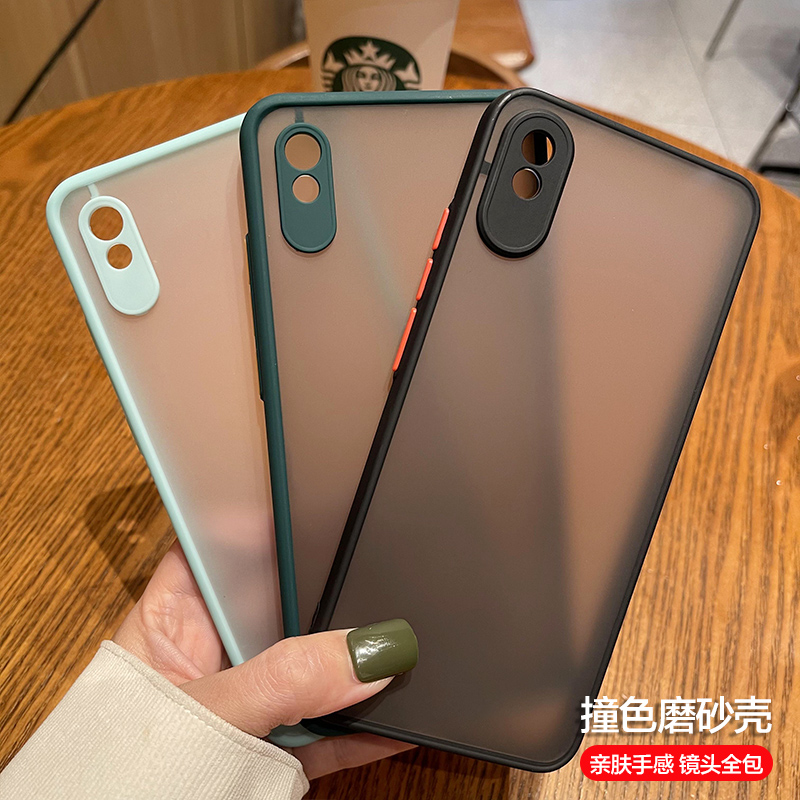 小米手机壳redmi9a