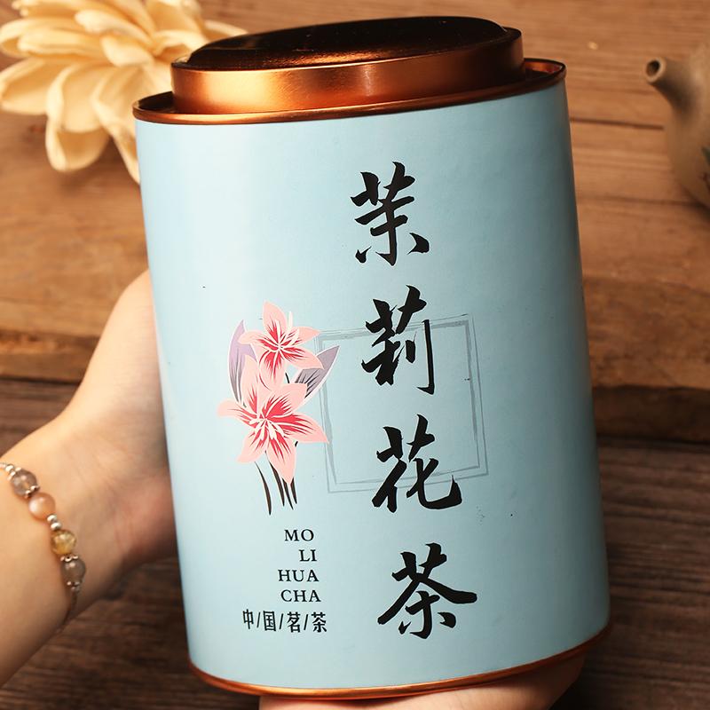 茉莉龙珠花茶2024新茶