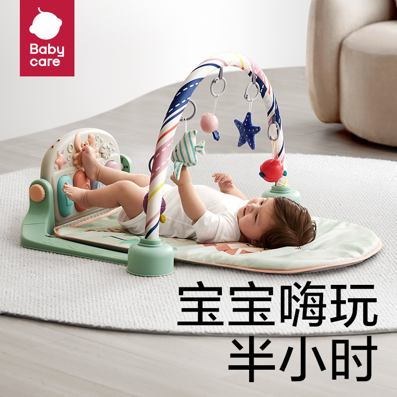 babycare婴儿玩具健身架