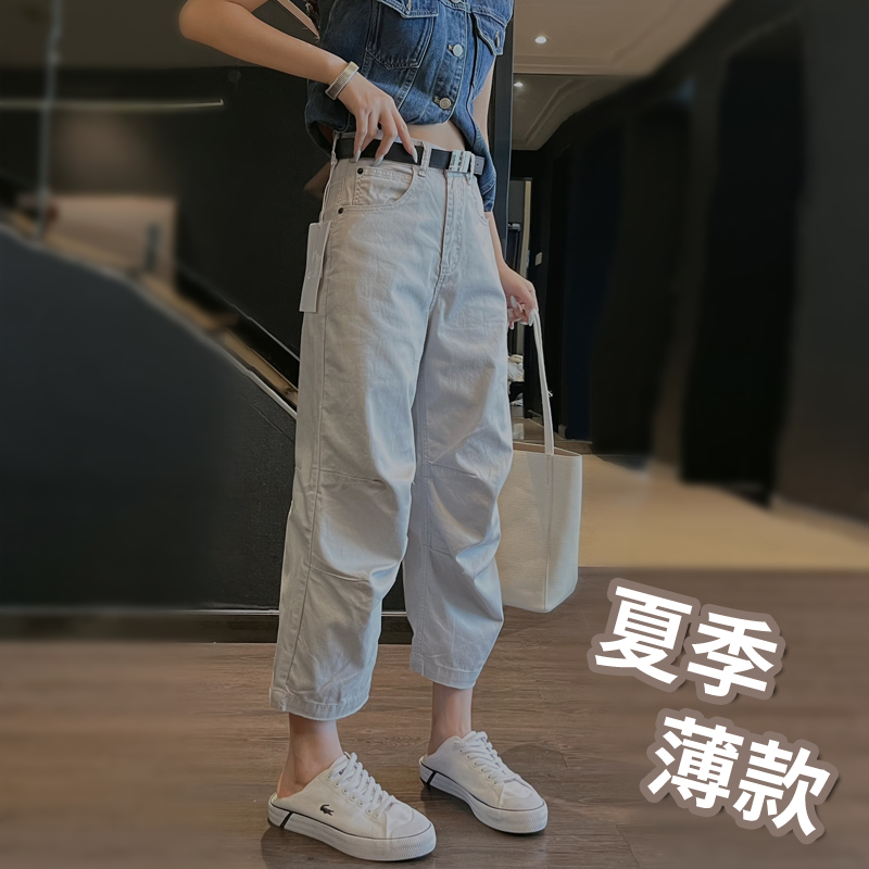 小直筒牛仔裤女夏季