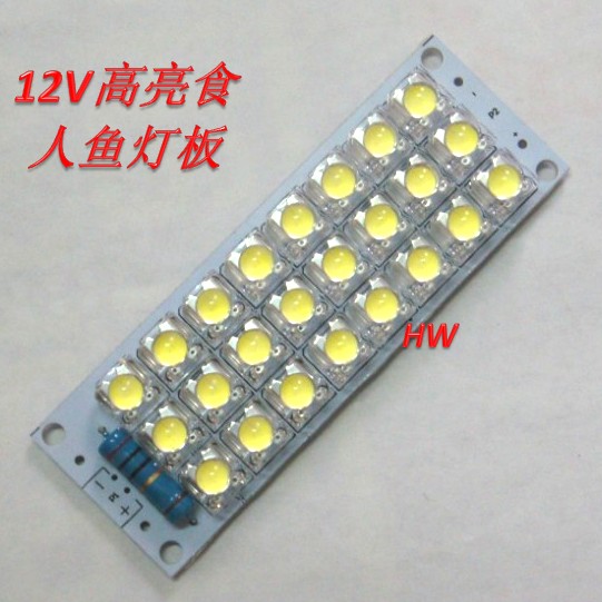 led灯板12v