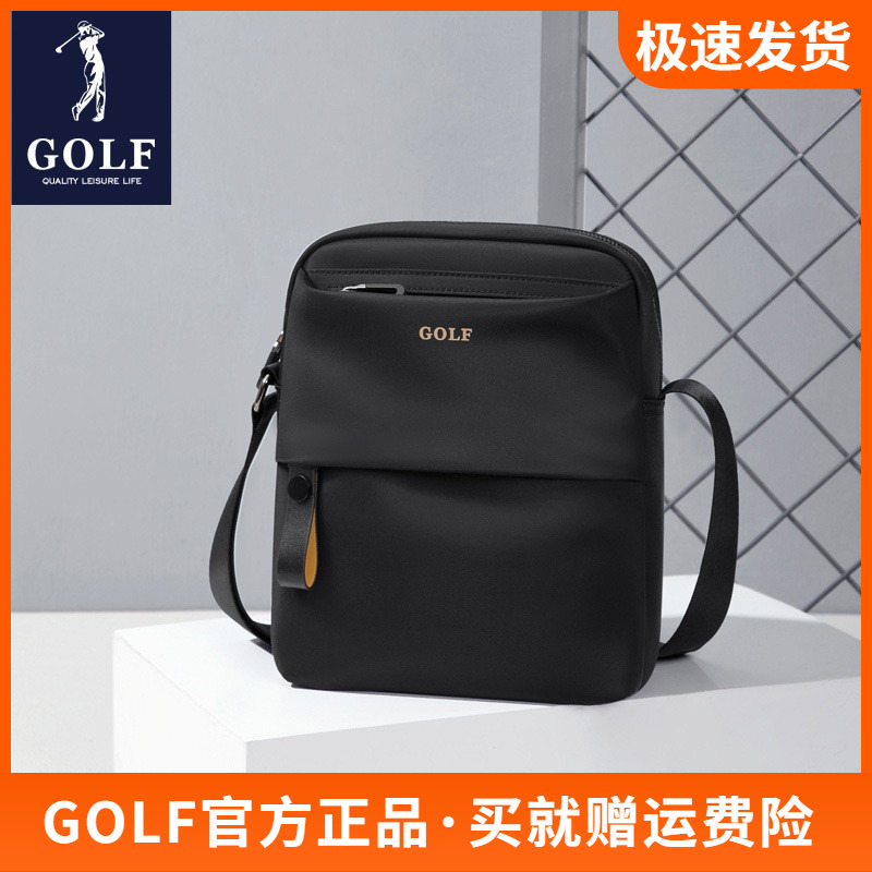 男包斜挎包polo