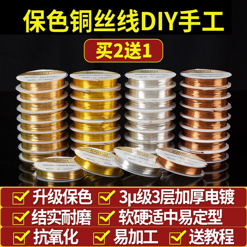 手工串珠包包diy材料包