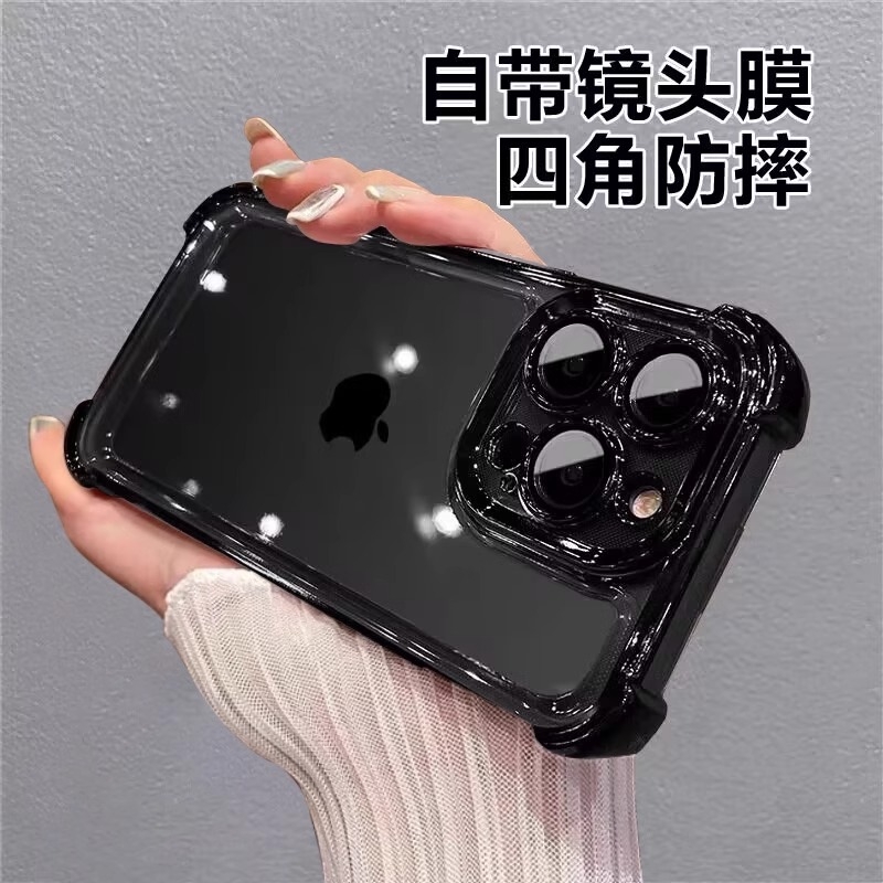 苹果13手机壳电镀硅胶