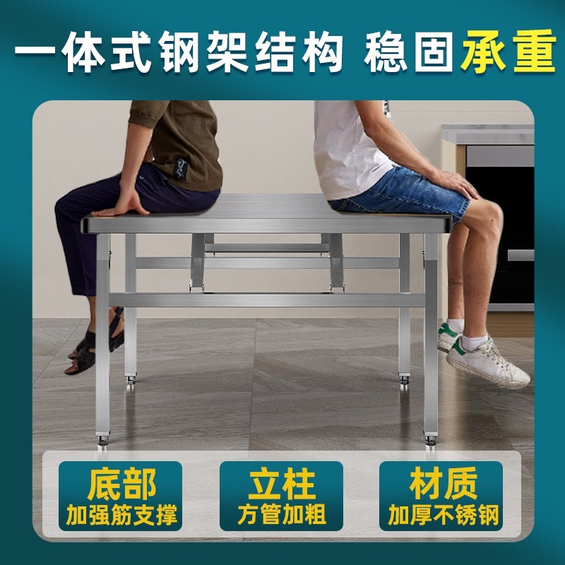 折叠桌子摆摊商用长方形
