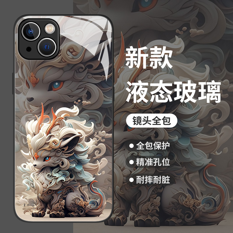 vivo iq00z3手机壳