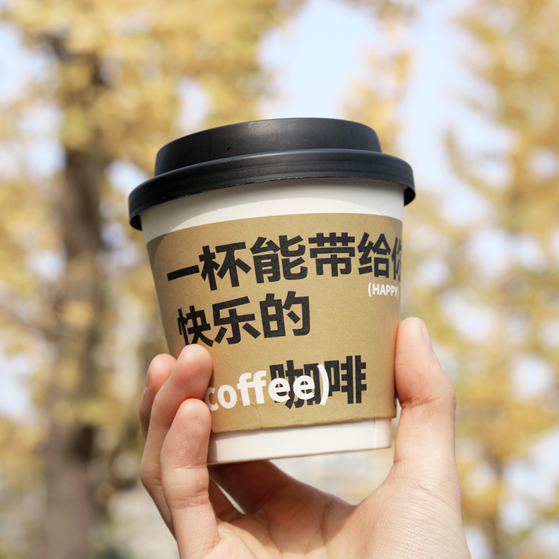 定制纸杯子印logo带盖