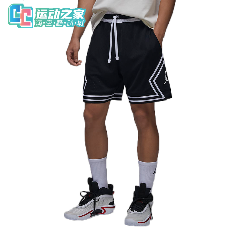 夏季运动短裤篮球裤男训练休闲裤