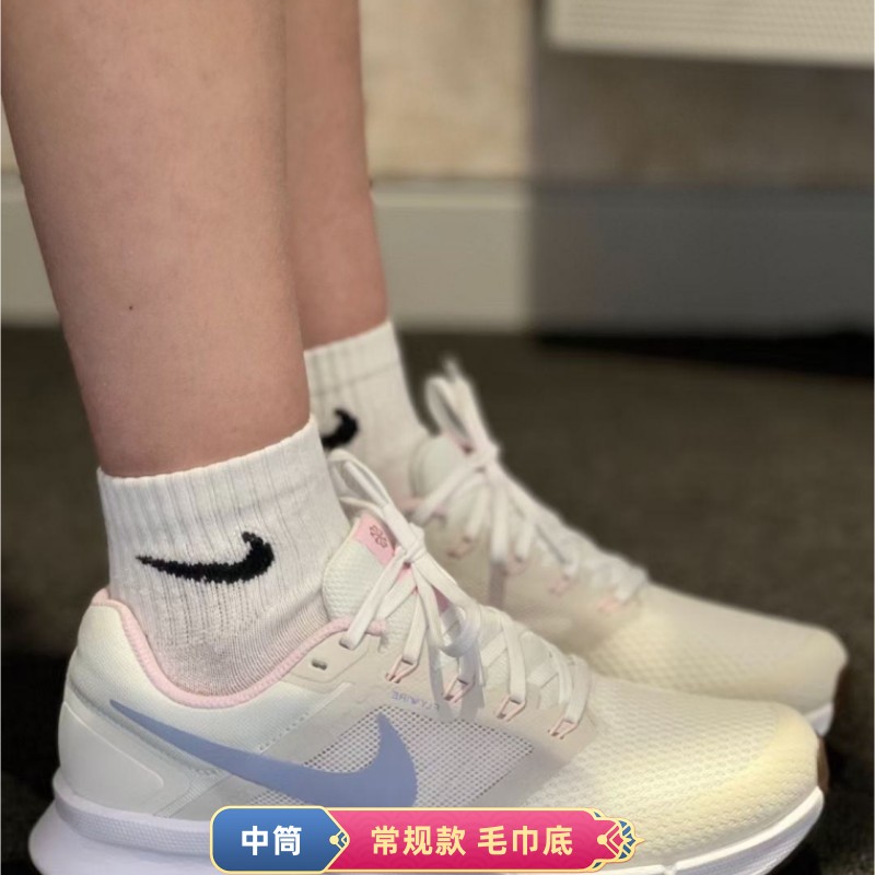 nike耐克袜子男中筒