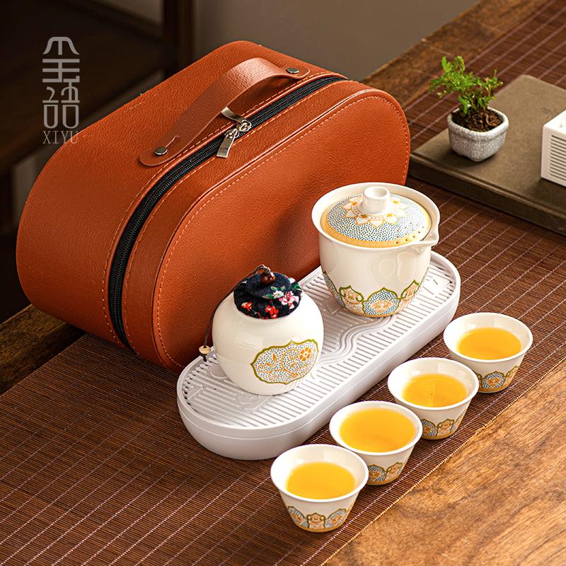 旅行茶具套装户外旅游便携式收纳包
