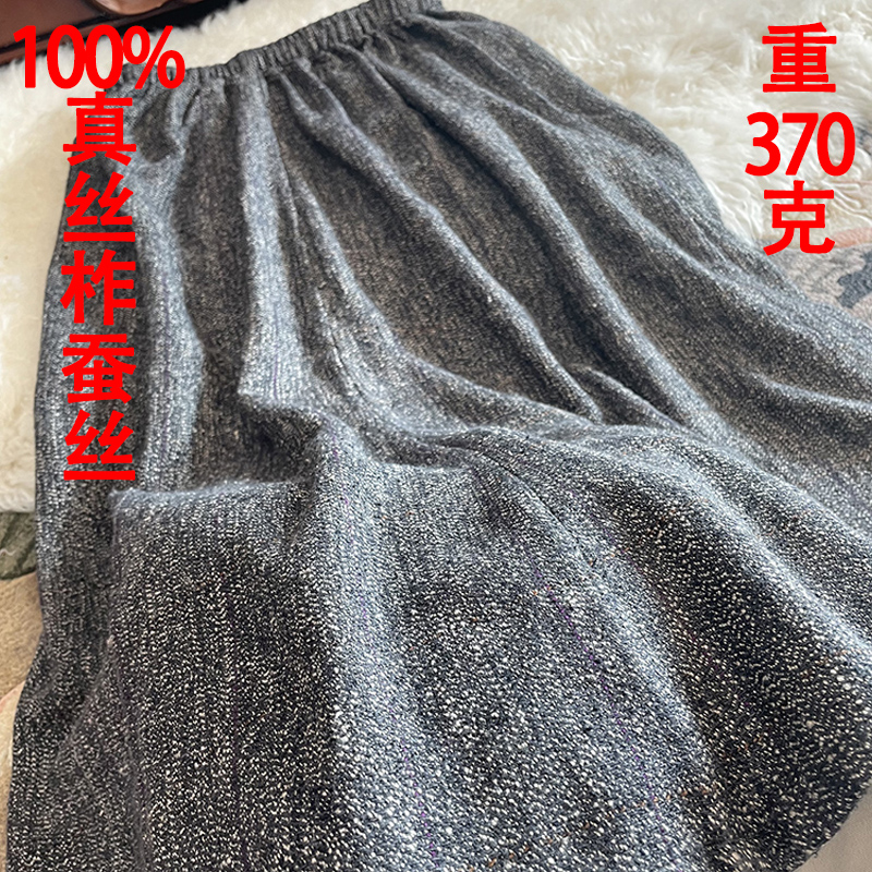 2024秋款半身裙