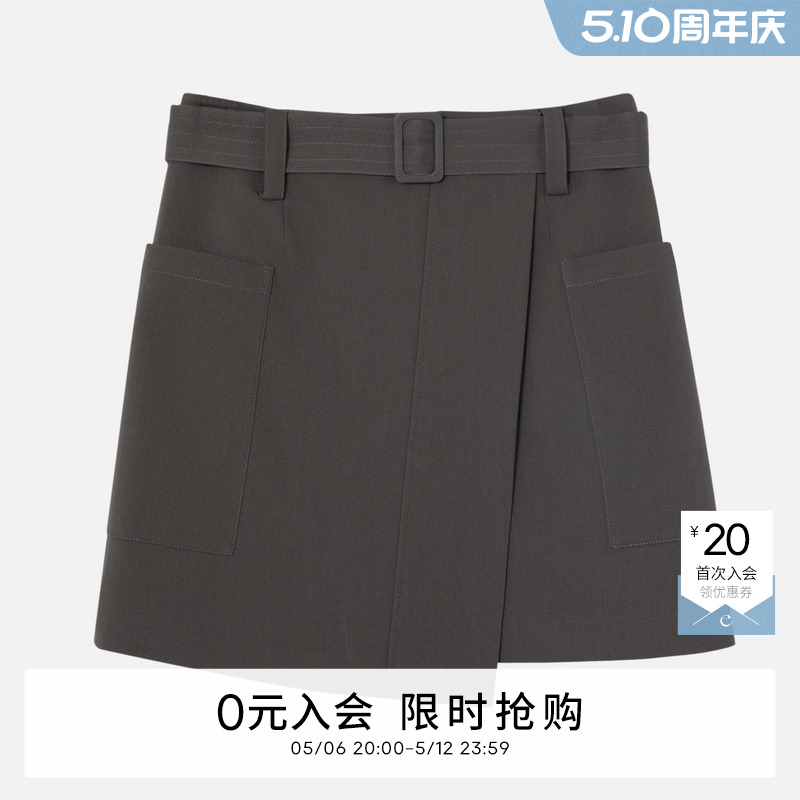 2024秋款半身裙