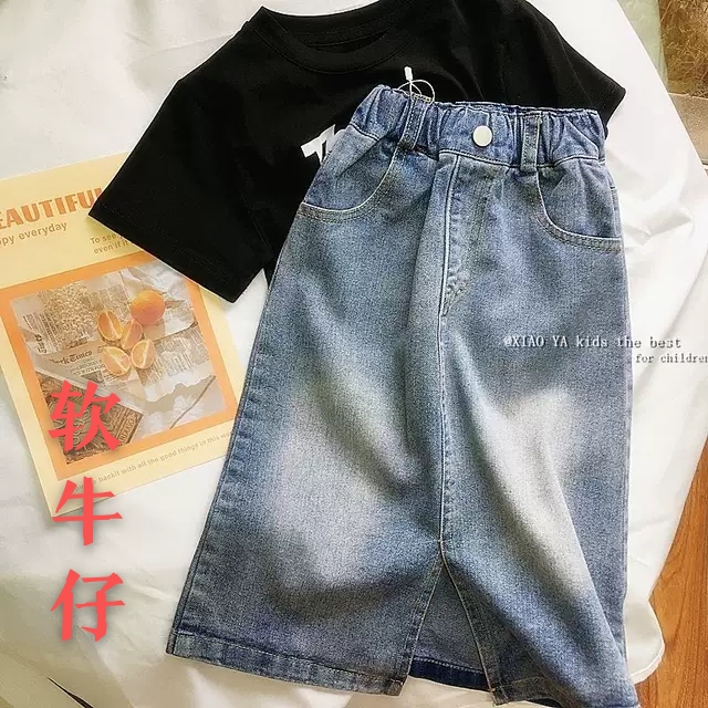 秋款牛仔半身裙