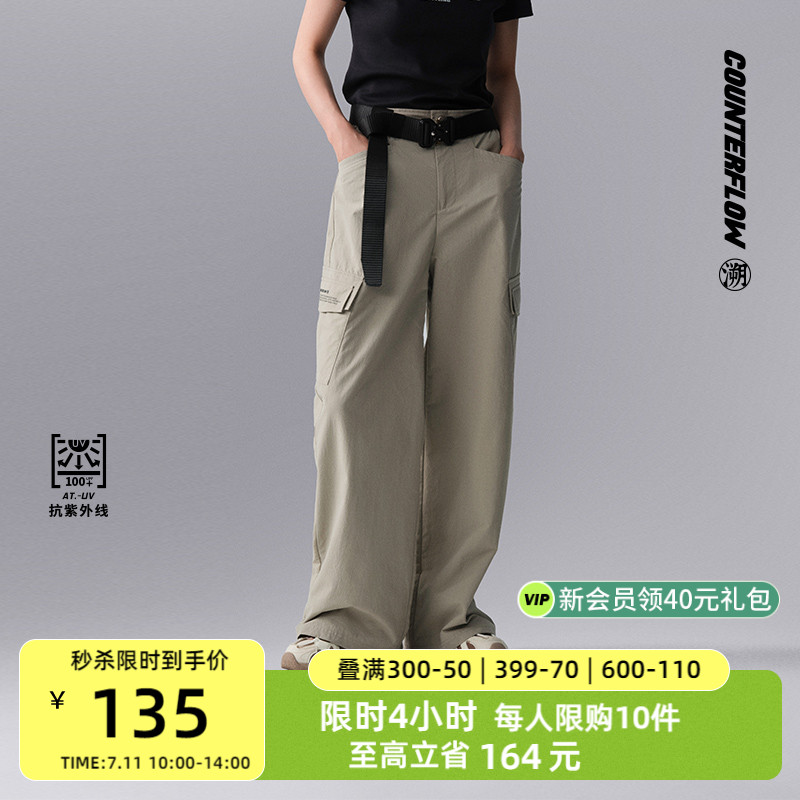 李宁运动裤女2024新款