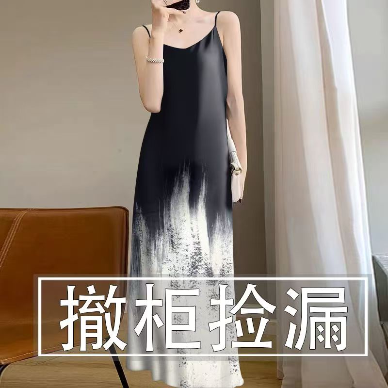 水墨印花连衣裙女夏季