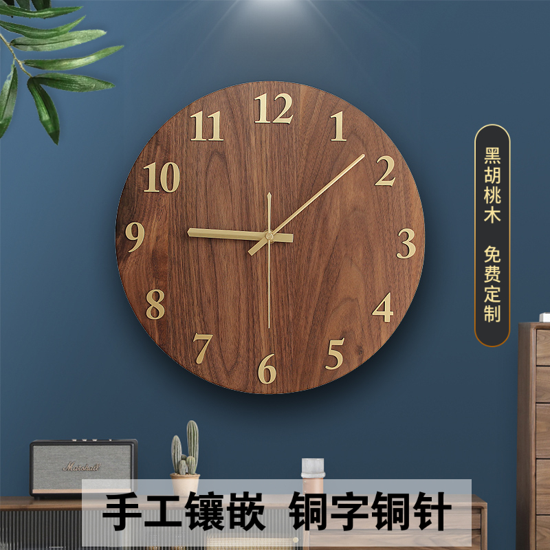 中式钟表挂钟客厅