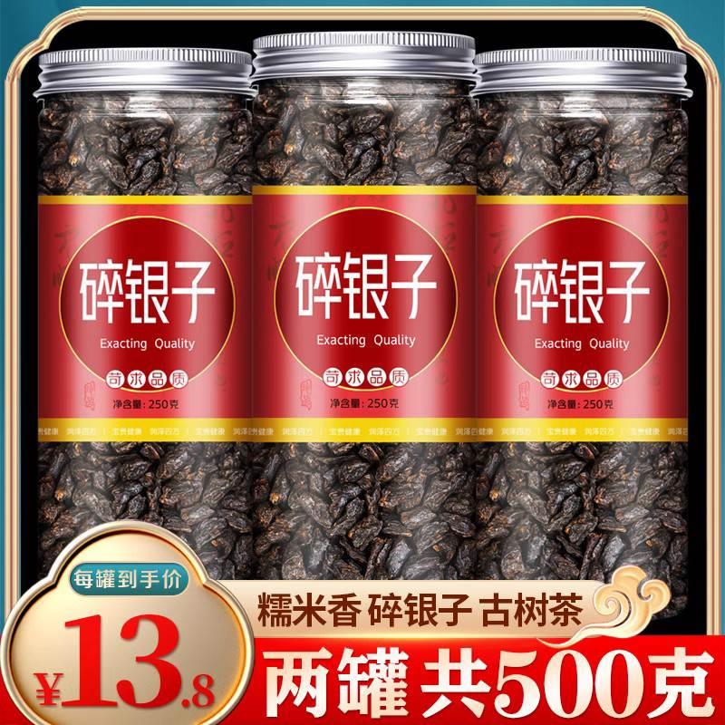 云南普洱茶官方旗舰店