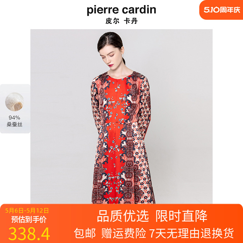 复古法式印花真丝连衣裙