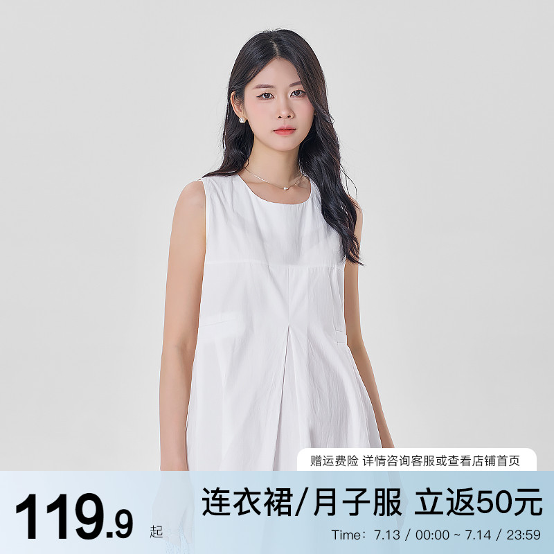 小个子孕妇连衣裙2024新款女夏季