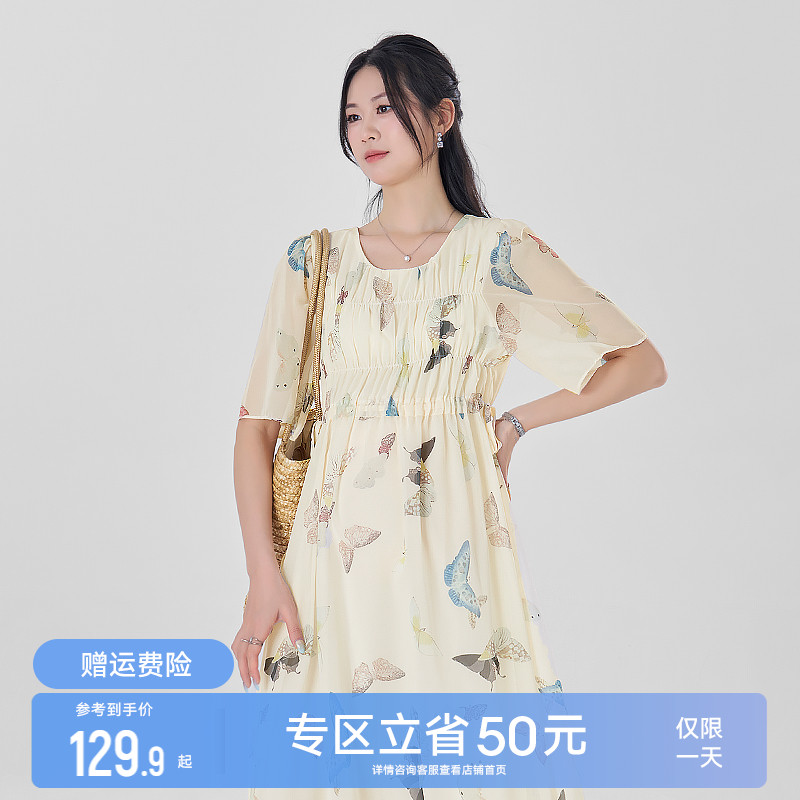 小个子孕妇连衣裙2024新款女夏季