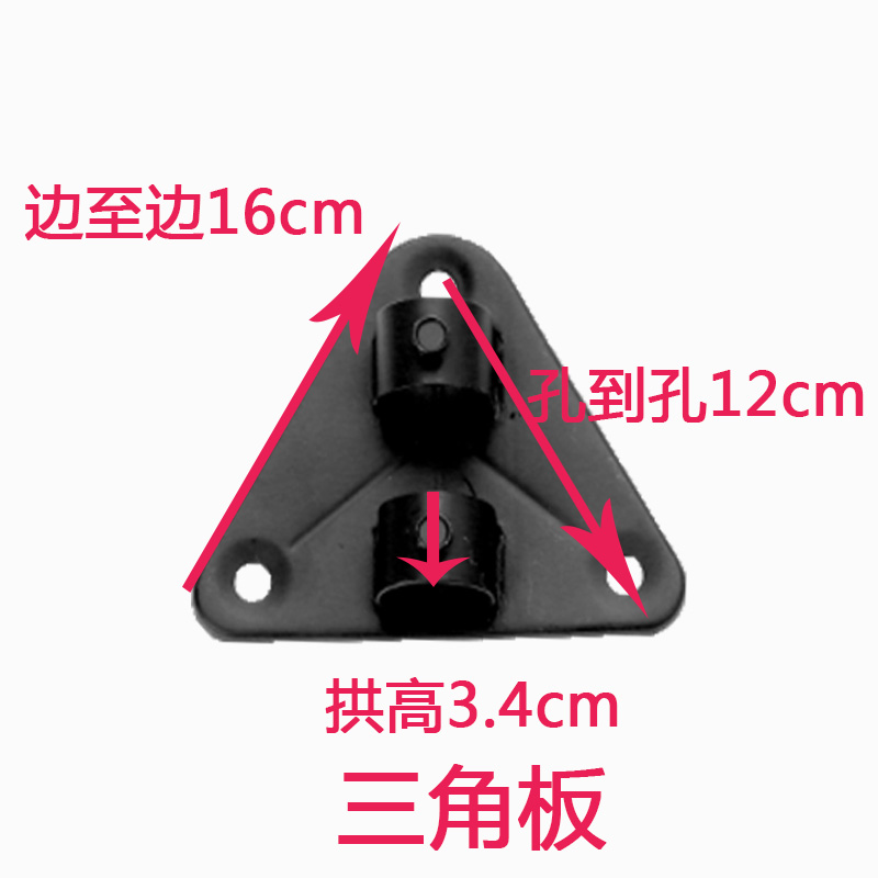 壁挂式风扇支架