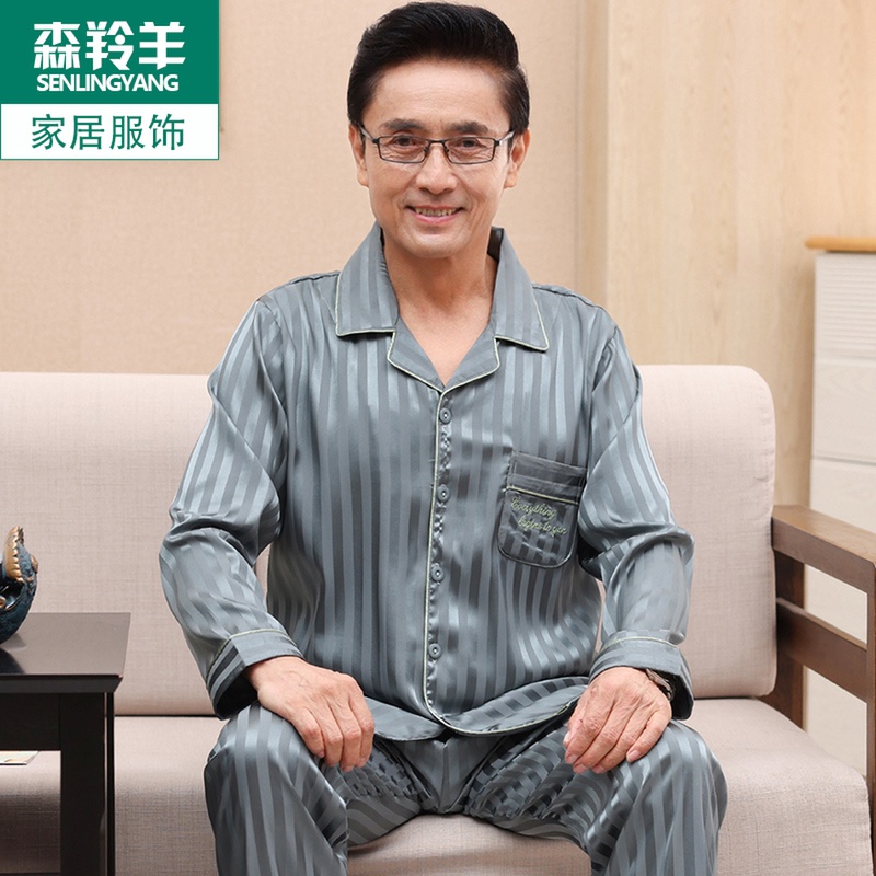 爸爸衣服秋季套装