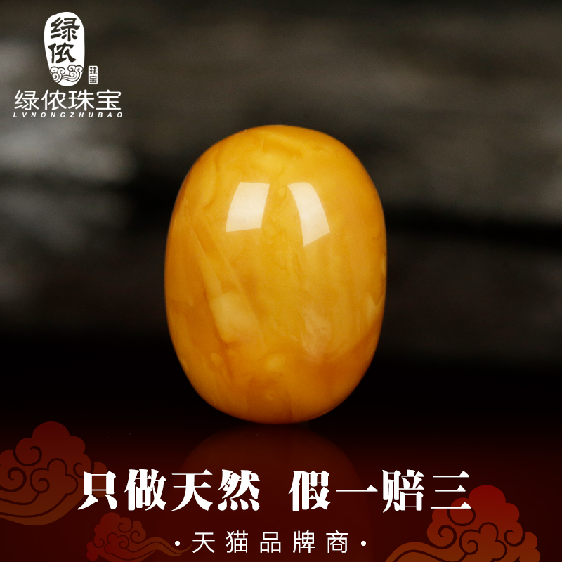 星月菩提手串配饰