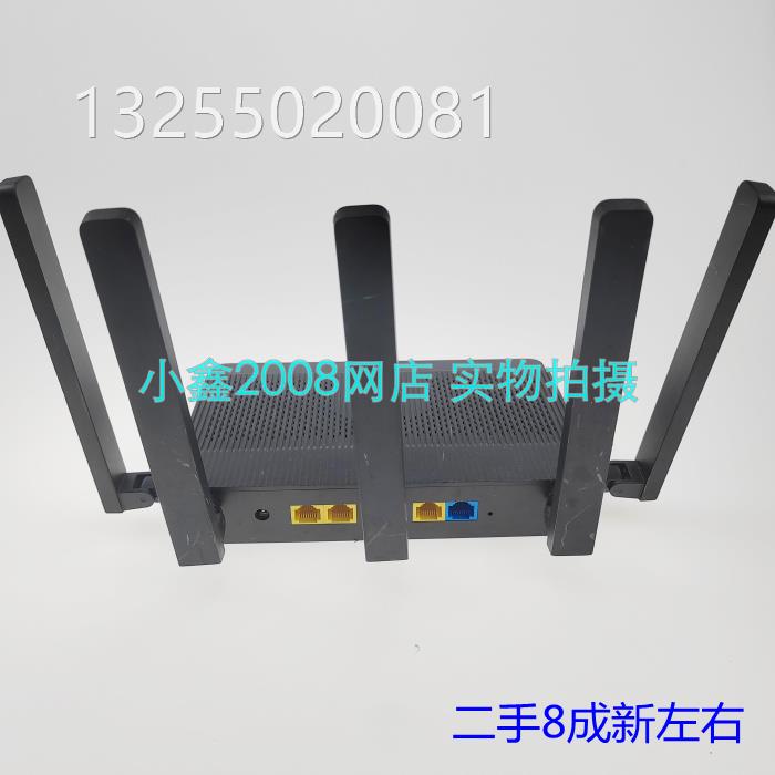 路由器千兆wifi6二手