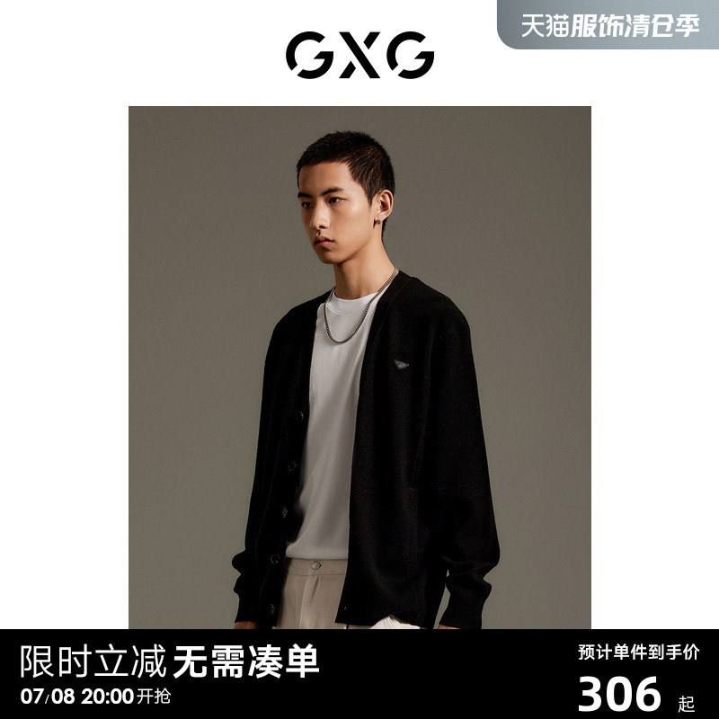 gxg 毛衣男