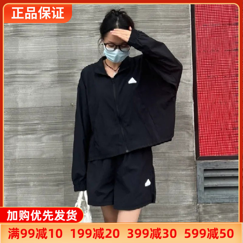 阿迪达斯运动套装女短裤