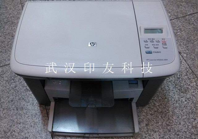 惠普激光打印复印扫描一体机硒鼓